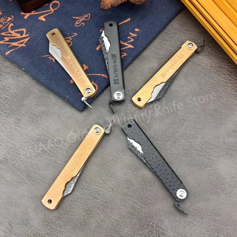 Piccolo coltello pieghevole gi - Woodworking In Japanese recensione e prezzo